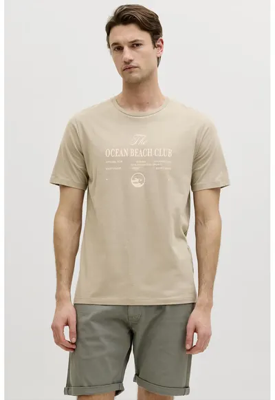 Tricou cu decolteu la baza gatului si imprimeu grafic - Bej