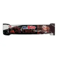 Mister Bite Dark Chocolate Finger, 20g Engros