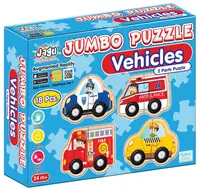 Jagu Educational Talking Puzzle - Cars, 18 piese
