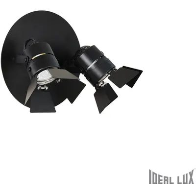 Aplica Ciak, 2 becuri, dulie GU10, L:270 mm, H:185 mm, Negru