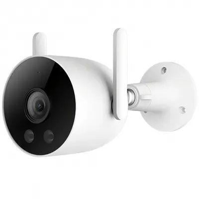 Camera de Supraveghere iMILAB EC3 Lite, Wi-Fi, 1080P, Exterior CMSXJ40A