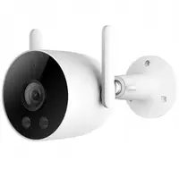 Camera de Supraveghere iMILAB EC3 Lite, Wi-Fi, 1080P, Exterior CMSXJ40A