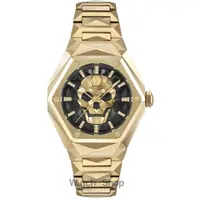 Ceas Philipp&nbsp;Plein Philipp Plein PWADA0524 Ladies Watch $kull Spikes Lady 40mm 5ATM