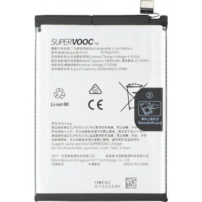 Acumulator Oppo Reno14, BLPC43, Service Pack 621035000320