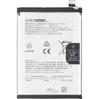 Acumulator Oppo Reno14, BLPC43, Service Pack 621035000320