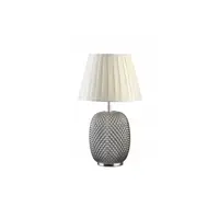 Corp de iluminat - Veioza MUNO , 5426, max.250V, 50/60Hz, 1*E27, max.25 W, avg. 25 cm, IP20, black