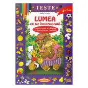 Teste. Lumea ce ne inconjoara