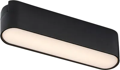Corp de iluminat liniar Rabalux - LiTrack, Line01W 70100, 6W, negru