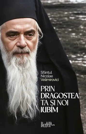Prin dragostea ta si noi iubim
