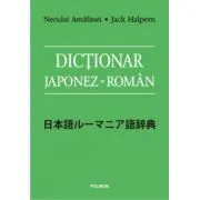 Dictionar japonez-roman
