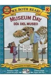 Museum Day-D�a del Museo
