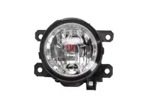 Proiector Ceata Dreapta/stanga (h8) Potrivit Mercedes Citan Mixto (double Cabin), Citan (mpv), Citan/minivan (w415); Citroen C-Zero; Mitsubishi Asx,