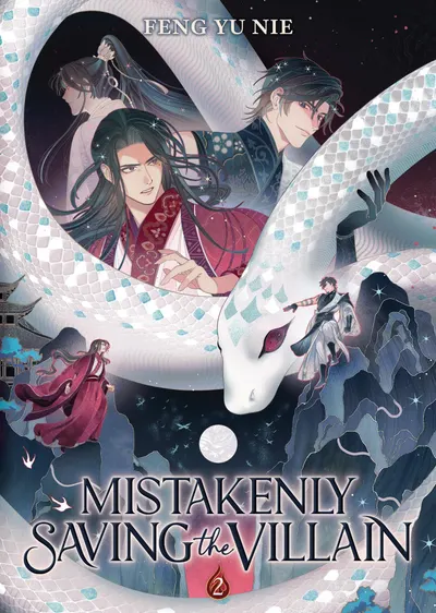 Mistakenly Saving the Villain, Vol. 2 (Novel)