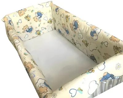 Aparatori Maxi Ursi cu albine pe crem 140x70 cm