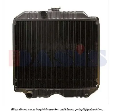 Radiator racire motor potrivit JOHN DEERE 5200, 5300, 5300N, 5400, 5400N