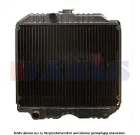 Radiator racire motor potrivit JOHN DEERE 5200, 5300, 5300N, 5400, 5400N