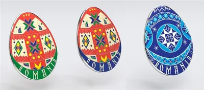 Magnet de frigider din metal - Romania