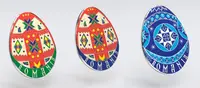 Magnet de frigider din metal - Romania