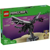 LEGO® Minecraft - Dragonul Ender (21595)