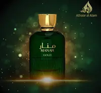 Apa de Parfum FW Athoor Al Alam, Manar Gold, Barbati, 100 ml