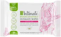 Nature of Agiva Intimate Șervețele intime biodegradabile pentru piele sensibilă, 20 buc