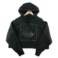 Second life - Hanorac crop pentru femei Adidas - Bun