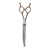 Foarfeca AKKO de filat I AM PHENOMENAL - 50T