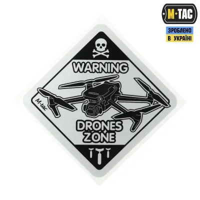 Sticker Drones Zone M-TAC - Default Title