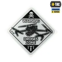 Sticker Drones Zone M-TAC - Default Title