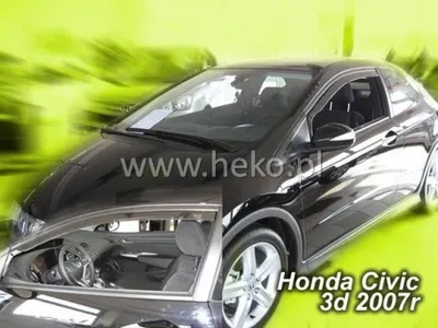 Paravanturi Heko Compatibile Honda Civic VIII 2006-2011 Hatchback 3 Usi