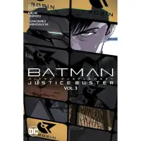 Batman Justice Buster TP 03