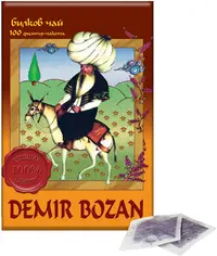 Demir Bozan Ceai din plante, 100 pachete , Bioherba