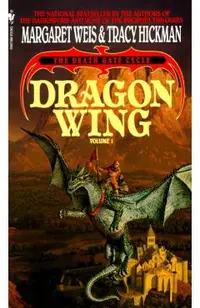Dragon Wing: The Death Gate Cycle, Volume 1