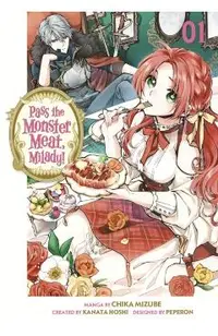 Pass the Monster Meat, Milady! 1