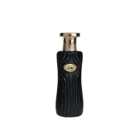 Apa de Parfum Haam by Ahmed Al Maghribi, Unisex, 100 ml