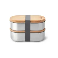 Cutie pentru prânz 2 buc. compartimentată Bento – Black + Blum