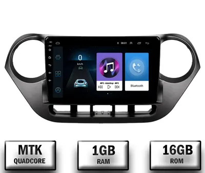 Navigatie Hyundai I10 (2013-2017), Android 10, P-Quadcore 1GB RAM + 16GB ROM, 9 Inch - AD-BGP9001+AD-BGRKIT196