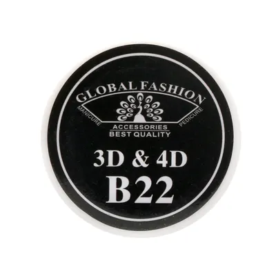 Gel UV 4D plastilina, gel plastart, Global Fashion, B22, 7g, culoare neagra Engros