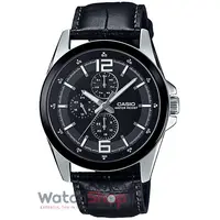 Ceas Casio Classic Mtp-E306l-1adf