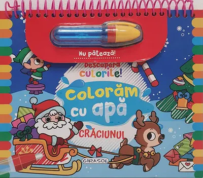 Descopera culorile! Craciunul