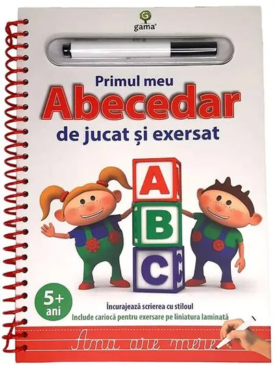 Primul meu Abecedar de jucat şi exersat - Board book - ***