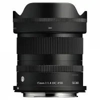 Sigma 15mm F1.4 DC DN Obiectiv foto mirrorless pentru Sony E - Default Title