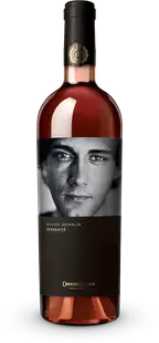 Vin rose - Minima Moralia, Speranta, sec, 2018