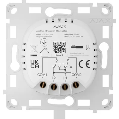 Ajax LightCore (Crossover)
