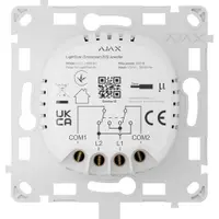 Ajax LightCore (Crossover)