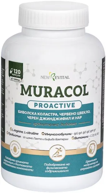 Proactive Pentru oboseală cronică și slăbiciune generală, 120 capsule, Muracol