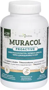 Proactive Pentru oboseală cronică și slăbiciune generală, 120 capsule, Muracol