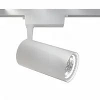 Corp de iluminat pe sina TR003-1-40W4K-WnTR003-1-40W4K-W