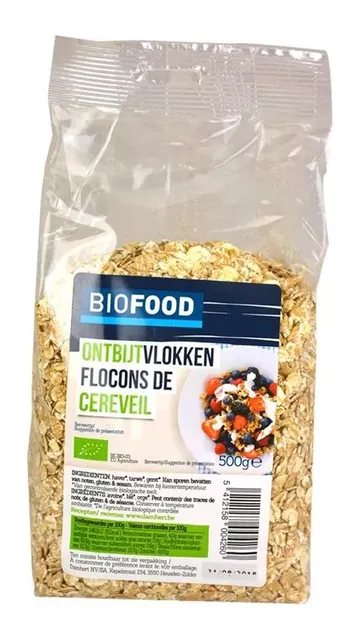 Fulgi de ovăz bio, 500 g, Damhert