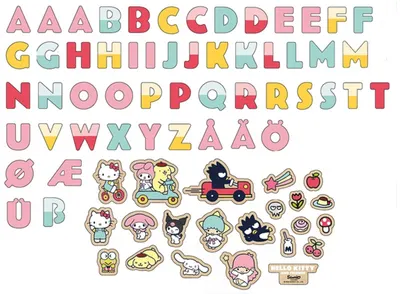 Set educătiv pentru copii Micki - Hello Kitty, 75 piese